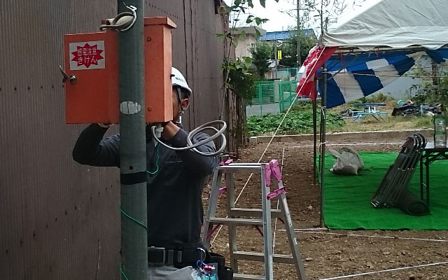 栗東の仮設電気工事