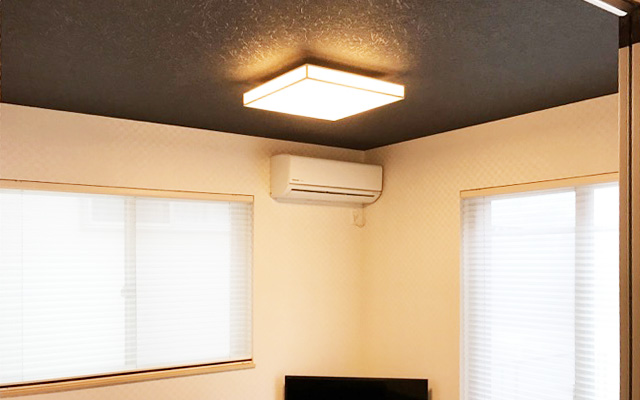 栗東の省エネ化工