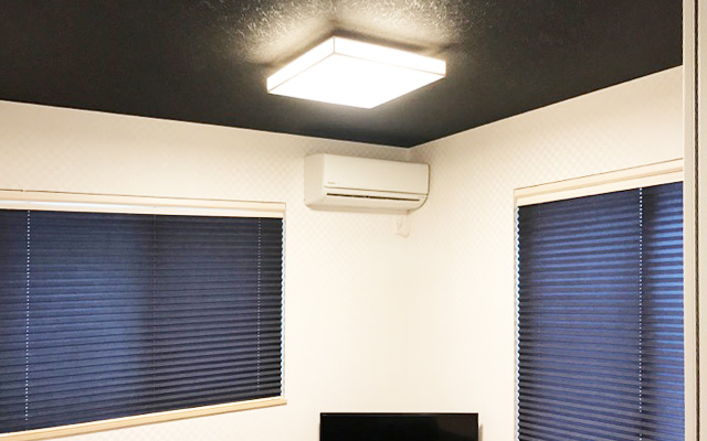 栗東の省エネ化工